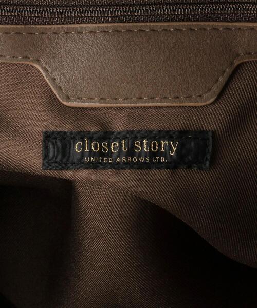closet story(クローゼットストーリー)の「<closet story(クローゼットストーリー)>ネジリハンドル トートバッグ(トートバッグ・レディース・モカ/オレンジ系その他・FREE)」の6枚目の写真