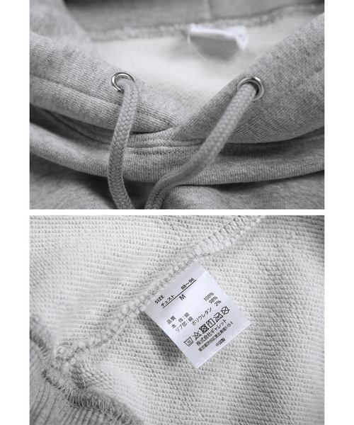 FRUIT OF THE LOOM（フルーツオブザルーム）の「FRUIT OF THE LOOM フルーツオブザルーム パーカー アパレル 綿100 フード 長袖 ロングスリーブ 男女兼用 無地 オーバーサイズ（パーカー・メンズ・ブラック/ネイビー/グレー/ホワイト/ベージュ/ブラウン/チャコールグレー・MEDIUM/SMALL/X-LARGE/LARGE/XX-LARGE）」の15枚目の写真