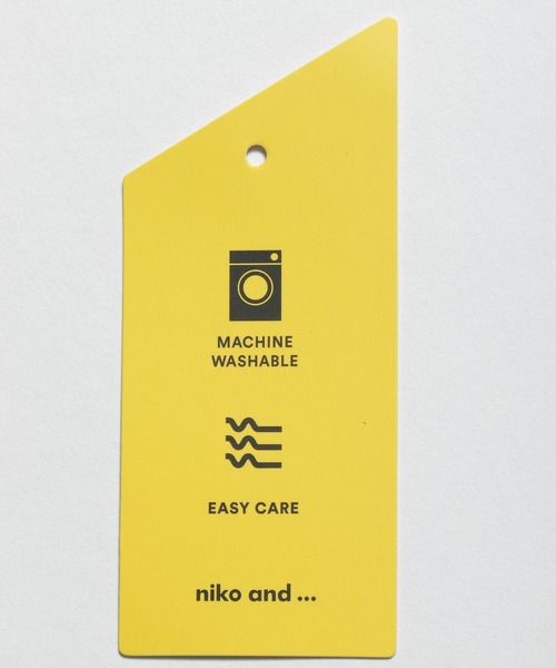 niko and...（ニコアンド）の「洗えるきちんとイージーテーパーパンツ（その他パンツ・レディース・ネイビー/ブルー/ライトグリーン/ライトベージュ・SMALL/MEDIUM/LARGE）」の11枚目の写真