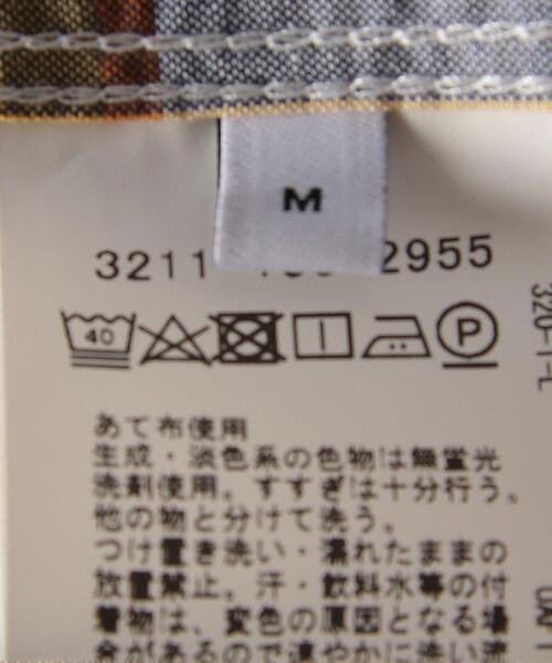 green label relaxing（グリーンレーベルリラクシング）の「マドラスチェック ワークシャツ（シャツ/ブラウス・メンズ・ライトブルー/イエロー・S/M/L/XL）」の17枚目の写真