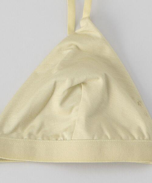 BASERANGE（ベースレンジ）の「＜BASERANGE＞MISSISSIPPI BRALETTE 