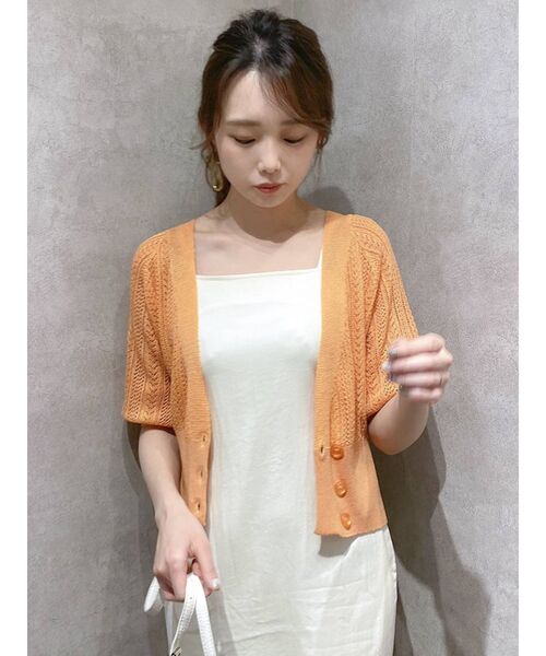 dazzlin（ダズリン）の「クロシェショートニットカーディガン（カーディガン/ボレロ・レディース・ライトグレー/オフホワイト/オレンジ・FREE）」の17枚目の写真