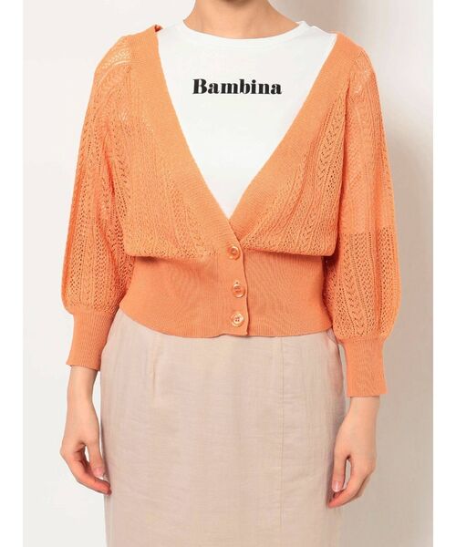 dazzlin（ダズリン）の「クロシェショートニットカーディガン（カーディガン/ボレロ・レディース・ライトグレー/オフホワイト/オレンジ・FREE）」の21枚目の写真