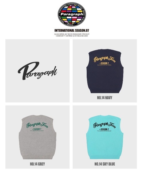 Paragraph（パラグラフ）の「A'GEM/9 × .kom『paragraph/パラグラフ』Arch Lettering Knit vest/アーチレタリング ニットベスト（ベスト・メンズ・ネイビー/グレー/ライトグリーン・FREE）」の8枚目の写真