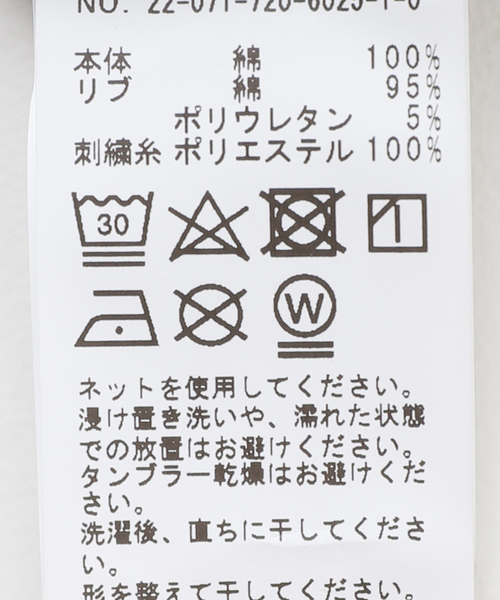 B.C STOCK(ベーセーストック)の「CRH DYED-T-FLAG-(Tシャツ/カットソー・メンズ・ブラック系その他・SMALL/MEDIUM/LARGE)」の14枚目の写真