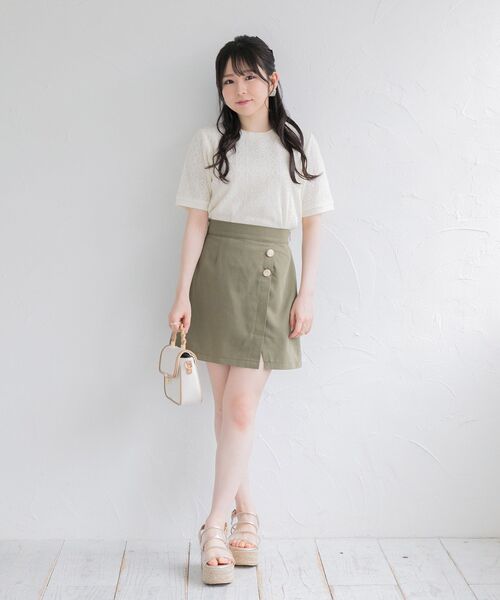 ems excite(エムズエキサイト)の「サイドスリットミニSK(スカート・レディース・ブラック/ダークグリーン/アイボリー・FREE)」の19枚目の写真