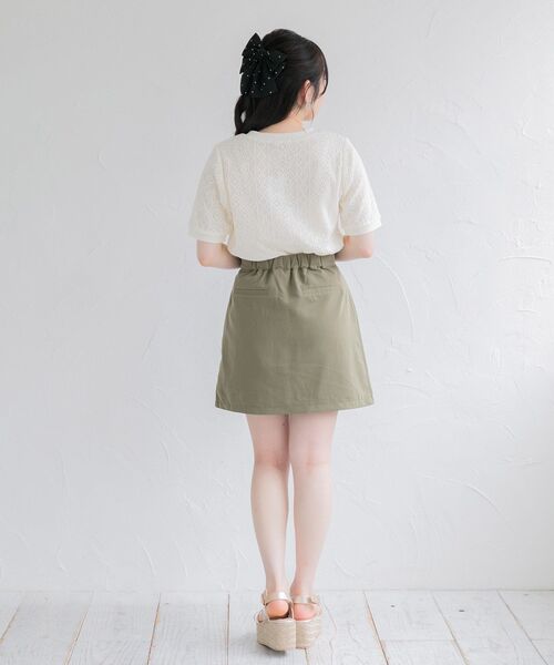 ems excite(エムズエキサイト)の「サイドスリットミニSK(スカート・レディース・ブラック/ダークグリーン/アイボリー・FREE)」の21枚目の写真