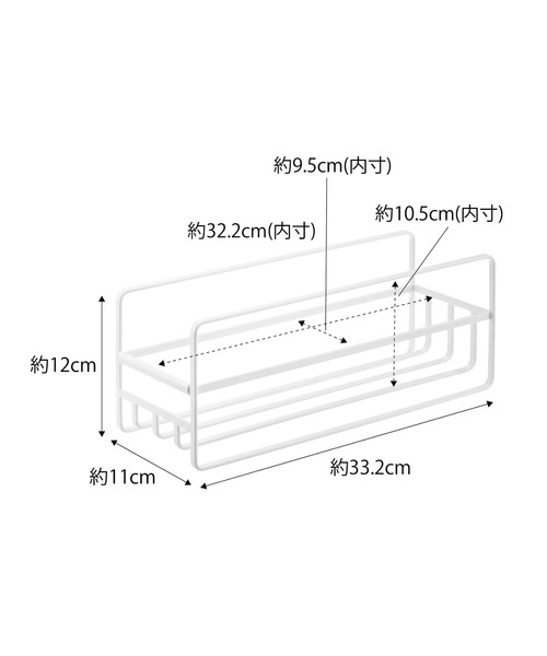 TIMELESS COMFORT（タイムレスコンフォート）の「tower　(タワー)　スリム　マグボトル＆コップラック（キッチン収納・レディース・ホワイト/ブラック・ONE SIZE）」の19枚目の写真