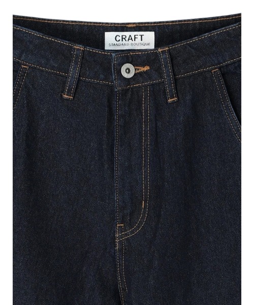 CRAFT STANDARD BOUTIQUE（クラフトスタンダードブティック）の「セミワイドパンツ　＊◆（デニムパンツ・レディース・ダークインディゴブルー/ライトインディゴブルー・S/M/L）」の21枚目の写真
