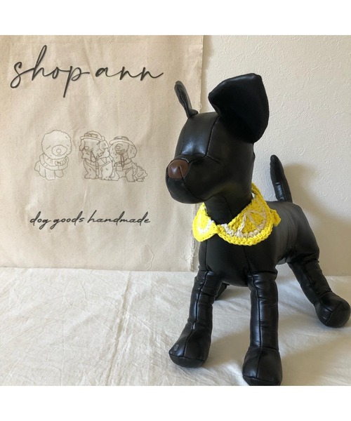 Shop Ann 犬用 レモンつけ襟 Su その他ペットグッズ Tone トーン のファッション通販 Zozotown