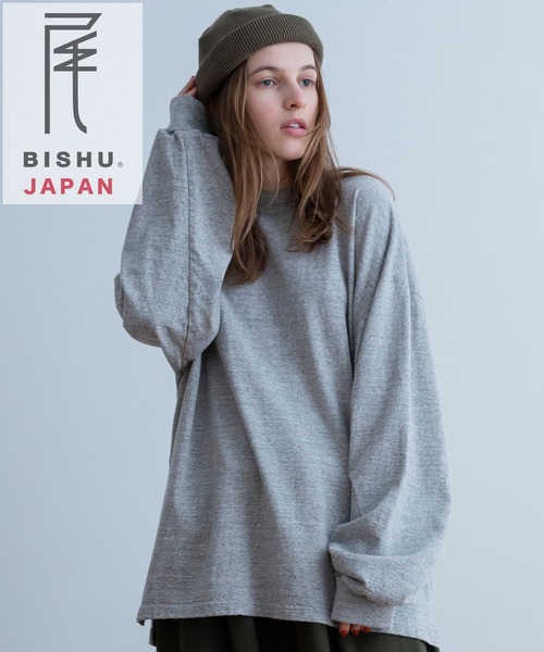 Universal Style Wear（ユニバーサルスタイルウェア）の「Universal Style Wear 尾州 ビシュウ ロンTee (MADE IN JAPAN)（Tシャツ/カットソー・メンズ・ブラック/オフホワイト/杢グレー・MEDIUM/LARGE/X-LARGE）」の3枚目の写真