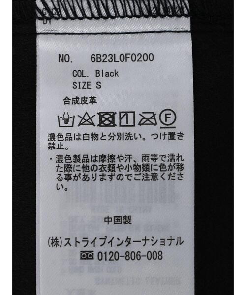 ENVYM（アンビー）の「ENVYM.合成皮革ショートパンツ（その他パンツ・レディース・ブラック・S/M）」の19枚目の写真