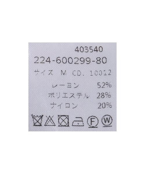 INGNI（イング）の「パール付クルーネックニットカーディガン（カーディガン/ボレロ・レディース・アイボリー/ブラック/グレー・M）」の14枚目の写真