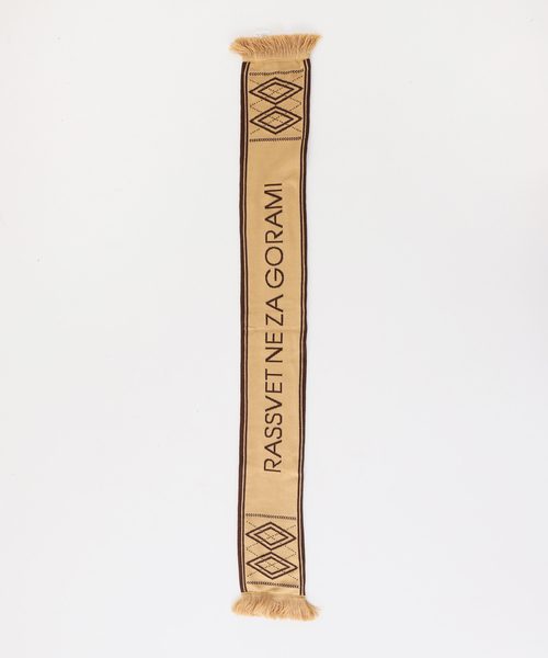 PULP/417EDIFICE(パルプフォーワンセブンエディフィス)の「【RASSVET / ラスベート】SPORT SCARF(マフラー・メンズ・ブラウン/グリーン・FREE)」の7枚目の写真