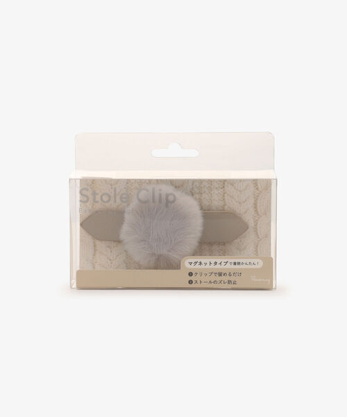 Afternoon Tea（アフタヌーンティー）の「フェイクファー付きストールクリップ（ストール/ショール・レディース・ベージュ/アイボリー/グレー・ONE SIZE）」の16枚目の写真