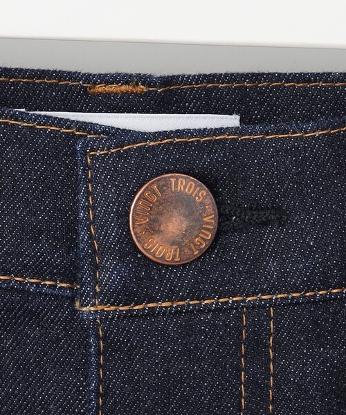 23区 L(ニジュウサンクオオキイサイズ)の「【洗える】23区DENIM ストレッチデニム スカート(デニムスカート・レディース・ネイビー系/スカイブルー系・44/48/50/46)」の7枚目の写真