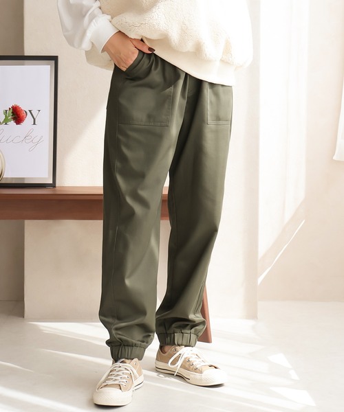 Social GIRL（ソーシャルガール）の「【Social GIRL】ジョガーパンツ テーパードパンツ イージーパンツ（その他パンツ・レディース・カーキ/ブラック/ライトブルー/オフホワイト/ブルー/ピンク/グリーン/ベージュ・M/S/LL/L）」の4枚目の写真