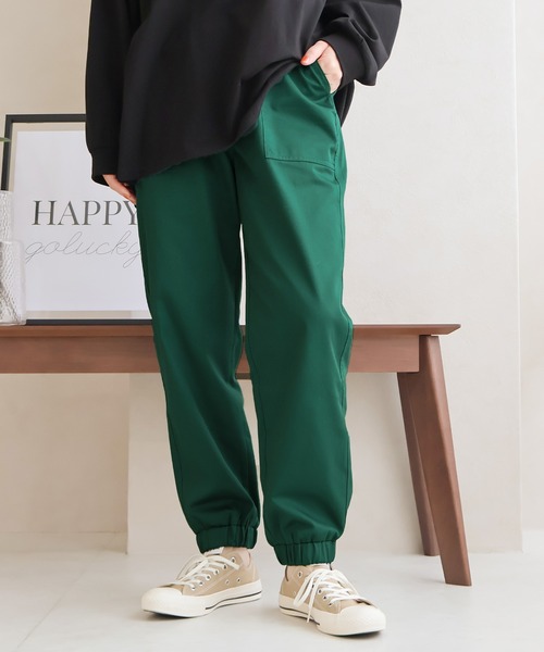 Social GIRL（ソーシャルガール）の「【Social GIRL】ジョガーパンツ テーパードパンツ イージーパンツ（その他パンツ・レディース・カーキ/ブラック/ライトブルー/オフホワイト/ブルー/ピンク/グリーン/ベージュ・M/S/LL/L）」の5枚目の写真