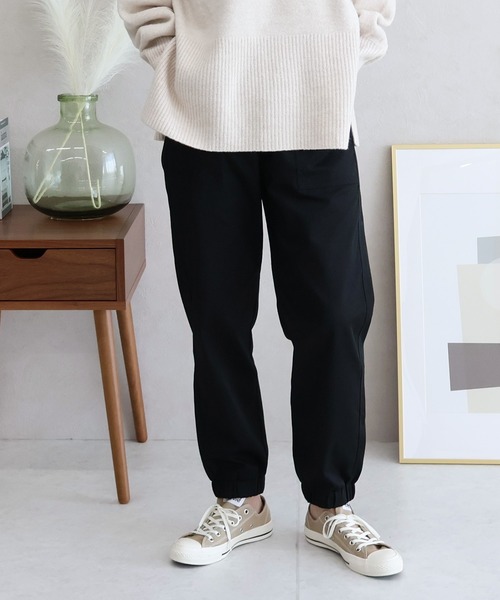 Social GIRL（ソーシャルガール）の「【Social GIRL】ジョガーパンツ テーパードパンツ イージーパンツ（その他パンツ・レディース・カーキ/ブラック/ライトブルー/オフホワイト/ブルー/ピンク/グリーン/ベージュ・M/S/LL/L）」の2枚目の写真