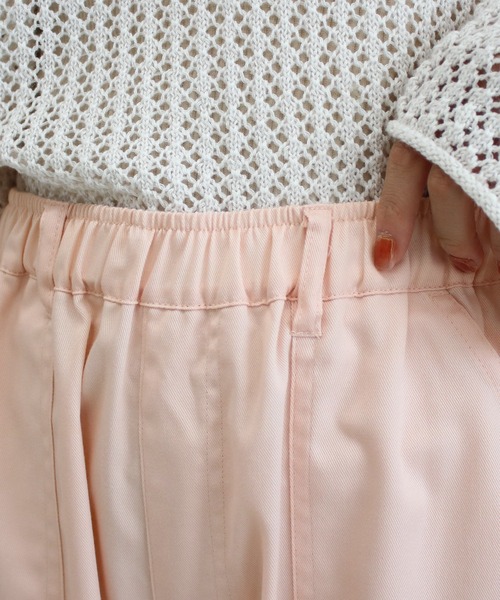 Social GIRL（ソーシャルガール）の「【Social GIRL】ジョガーパンツ テーパードパンツ イージーパンツ（その他パンツ・レディース・カーキ/ブラック/ライトブルー/オフホワイト/ブルー/ピンク/グリーン/ベージュ・M/S/LL/L）」の21枚目の写真