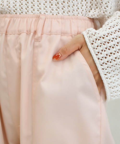 Social GIRL（ソーシャルガール）の「【Social GIRL】ジョガーパンツ テーパードパンツ イージーパンツ（その他パンツ・レディース・カーキ/ブラック/ライトブルー/オフホワイト/ブルー/ピンク/グリーン/ベージュ・M/S/LL/L）」の13枚目の写真