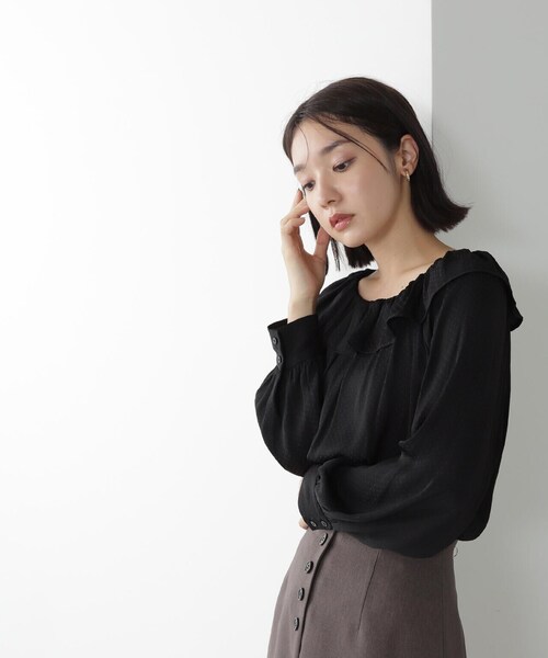 NATURAL BEAUTY BASIC（ナチュラルビューティーベーシック）の 