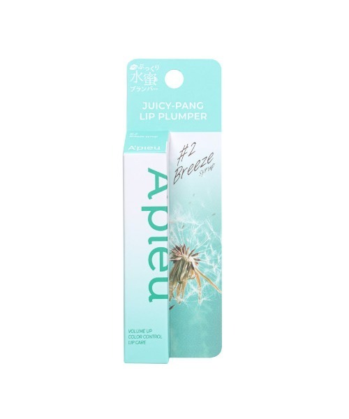A'pieu(アピュー)の「【A'pieu/アピュー】≪日本限定≫ジューシーパン リッププランパー(口紅/リップティント/グロス・レディース・#2 Breeze syrup/#3 Storm syrup/#1 Blossom syrup・FREE)」の8枚目の写真