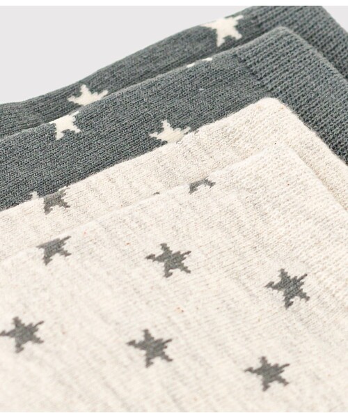 PETIT BATEAU（プチバトー）の「ソックス２枚組（ソックス/靴下・キッズ・グリーン系その他・5-6Y/8Y-10Y/12Y-14Y/3-4Y）」の2枚目の写真