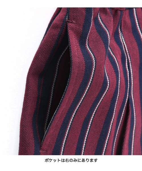 BRANSHES(ブランシェス)の「【お揃い】レジメンタルストライプインナーパンツ付きスカート(スカート・キッズ・エンジ/グリーン・90/140/110/130/100/150/120)」の10枚目の写真