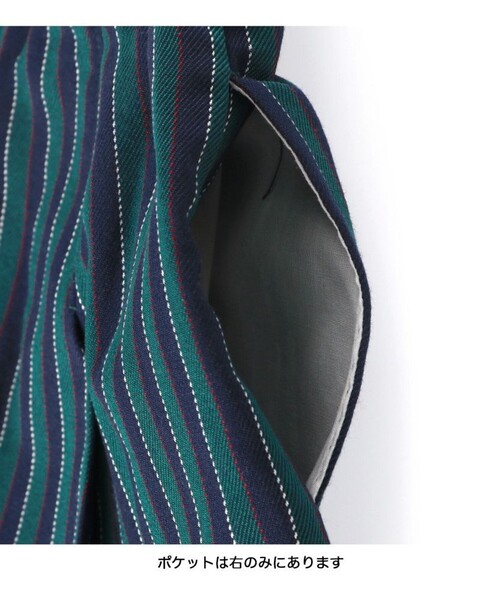 BRANSHES(ブランシェス)の「【お揃い】レジメンタルストライプインナーパンツ付きスカート(スカート・キッズ・エンジ/グリーン・90/140/110/130/100/150/120)」の21枚目の写真