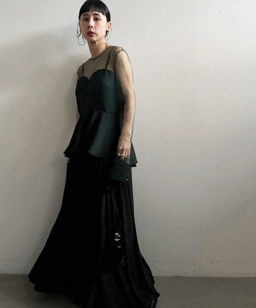 SOPHISTICATED PEPLUM DRESS