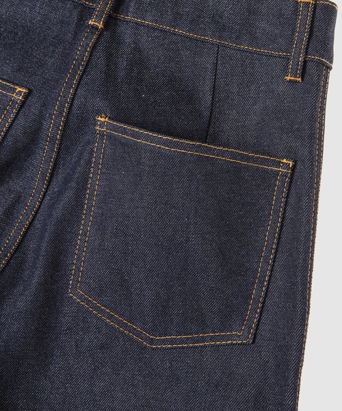 CECILIE BAHNSEN（セシリー バンセン）の「TROUSERS WITH KNEE PATCH