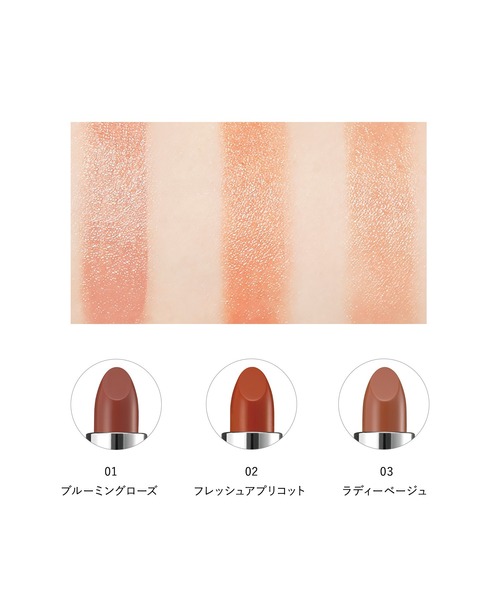 Naturaglace（ナチュラグラッセ）の「ナチュラグラッセ
