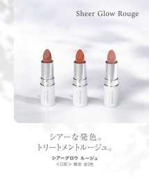 2点、ゴマージュ、シアーグロウ meshimase ゴマージュシュガー | ボディスクラブ | ロゼット