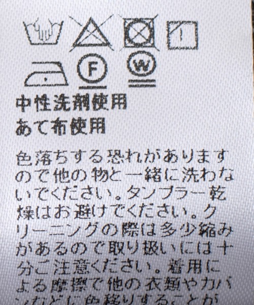 Jayro（ジャイロ）の「ノースリーブウエスト切替レオパードOP（ワンピース・レディース・オフホワイト/ダークブラウン/ブラック・M）」の7枚目の写真