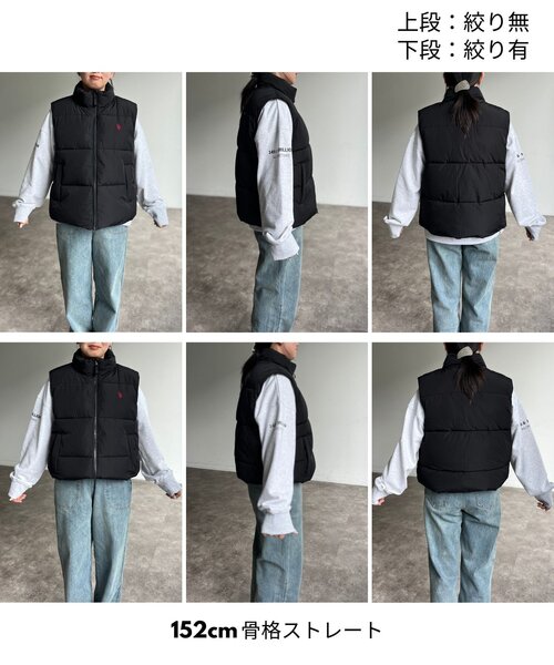 U.S. POLO ASSN.(ユーエスポロアッスン)の「中綿ベスト(ベスト・レディース・オレンジ/ネイビー/アイボリー/ブラック・FREE)」の21枚目の写真