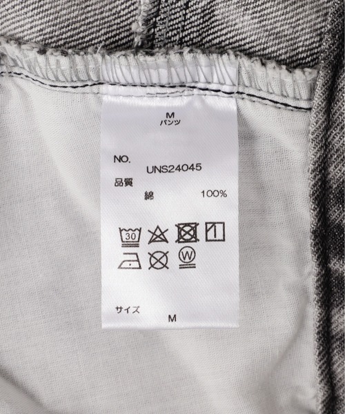 DANKE SCHON（ダンケシェーン）の「DankeSchon/ダンケシェーン/CEMICALBLEACH DENIM CARGO PANTS（デニムパンツ・レディース・ブラック・M/S）」の11枚目の写真