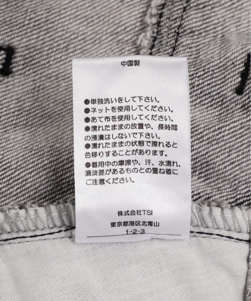 DANKE SCHON（ダンケシェーン）の「DankeSchon/ダンケシェーン/CEMICALBLEACH DENIM CARGO PANTS（デニムパンツ・レディース・ブラック・M/S）」の12枚目の写真