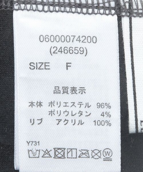 ELENCARE DUE（エレンカーレデュエ）の「・ELENCARE DUEスエードポンチドロストワンピ（ワンピース・レディース・チャコールグレー/グレイッシュベージュ/アイボリー/ライトグレー・FREE）」の22枚目の写真