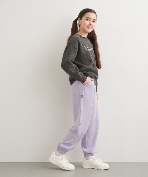 キッズ サイドハート刺繍 スウェットジョガーパンツ（スウェットパンツ