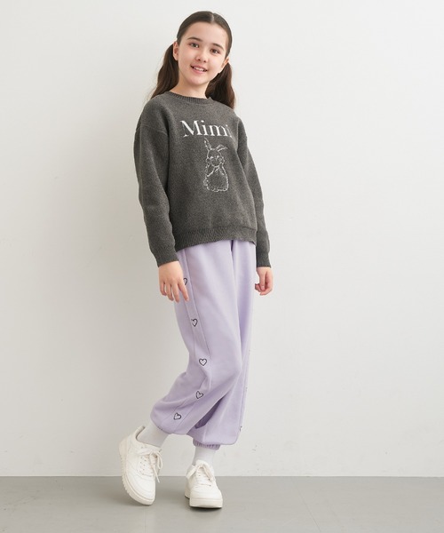 キッズ サイドハート刺繍 スウェットジョガーパンツ（スウェットパンツ