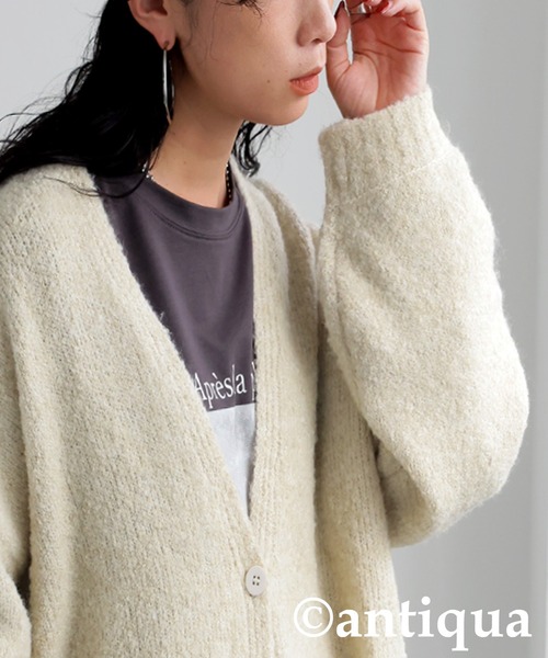 antiqua(アンティカ)の「ブークレニットカーディガン(ニット/セーター・レディース・ブルー/ベージュ/ブラック・ONESIZE)」の10枚目の写真