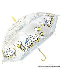 FUNALIVE(ファンアライブ)のちいかわ ジャンプビニール傘58cm(長傘)