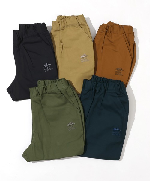 KRIFF MAYER Kid's Collection（クリフメイヤーキッズコレクション）の「綿ストレッチ マイニチ テーパードパンツ（チノパンツ・キッズ・カーキ/キャメル/ネイビー/ベージュ/ブラック・170/120/160/150/140/130）」の20枚目の写真