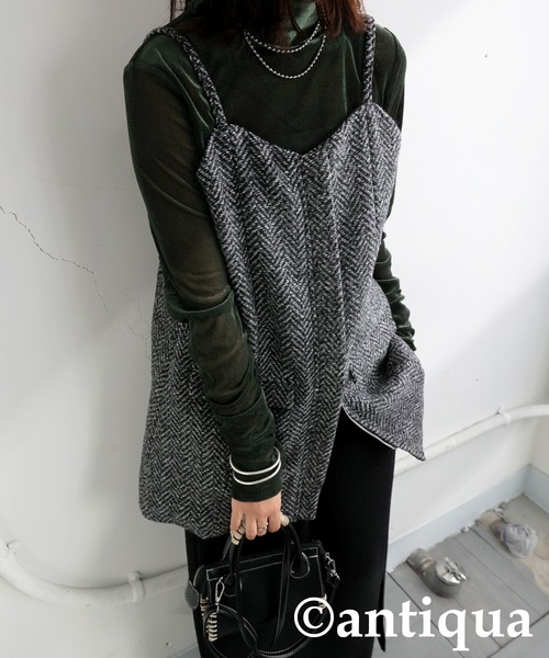 overneath/オーバーニース】Bodysuit057/ボディスーツ（その他