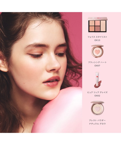 SNIDEL BEAUTY（スナイデル ビューティ）の「SNIDEL BEAUTY / ブラッシング ハート EX07～EX08（ハイライト/シェーディング・レディース・EX08 Melty Cocoa/EX07 Magic of Love・FREE）」の9枚目の写真