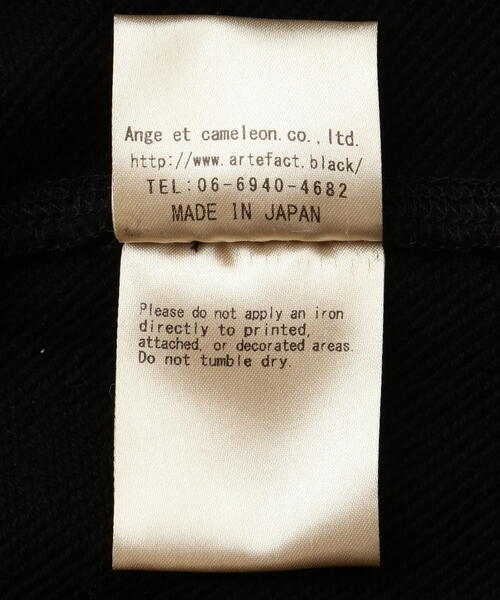 ROYAL FLASH（ロイヤルフラッシュ）の「A.F ARTEFACT/エーエフ・アーティファクト/MONOGRAM PATTERN SWEAT HOODIE（パーカー・メンズ・ブラック・2/3）」の12枚目の写真