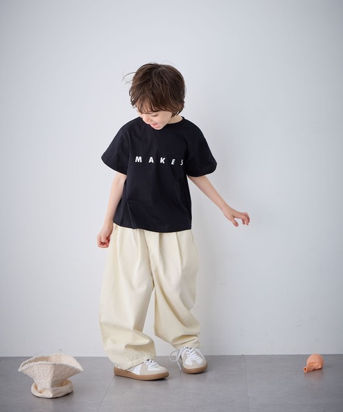 ポルテデプトン　コクーンシルエットのチノパンツ スタッフ着用レビュー】Porter des boutonsのチノパンツをはいて