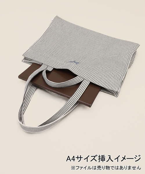 IENA ENFANT ボンジュール2wayトートバッグ baby-kids 追加2》【BASIC】ボンジュール2wayトートバッグbaby-kids