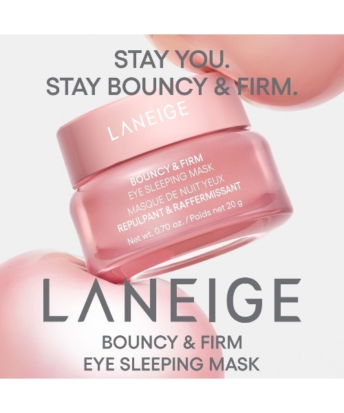 バウンシー アイ スリーピングマスク（まつ毛/アイケア）｜LANEIGE